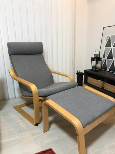 最終値下げしました！IKEA アームチェアオットマン付き