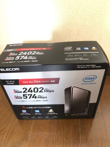 新品　未開封　 ELECOM  高速無線LANルーター　Wi-Fi6(11ax)搭載　ギガビッドルーターWRC-X3000GS 無線LANルーター