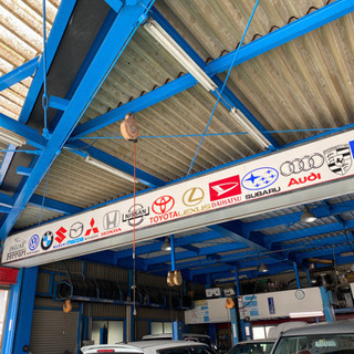 自動車整備工場のお手伝い♪