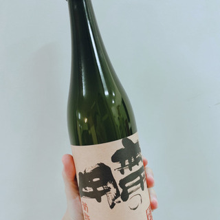 無用の用/特別純米酒⚠️ジモティー限定20%オフ