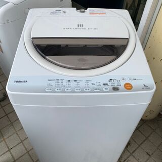 TOSHIBA / 東芝? 7.0㎏洗濯機　2017年 AW-70GL (W)