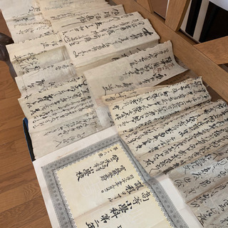骨董 明治　大正　書物　　引き換え券など　まとめ売り　古文書