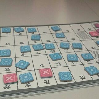 ２３日にみんなで集まって遊びましょう！【１５０名以上が参加するイ...