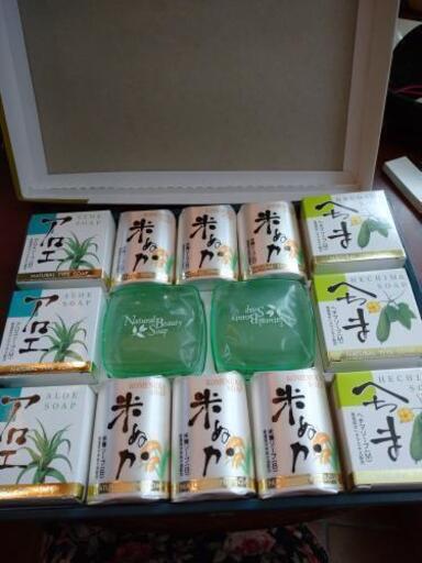 自然派石鹸。新品箱入り未使用
