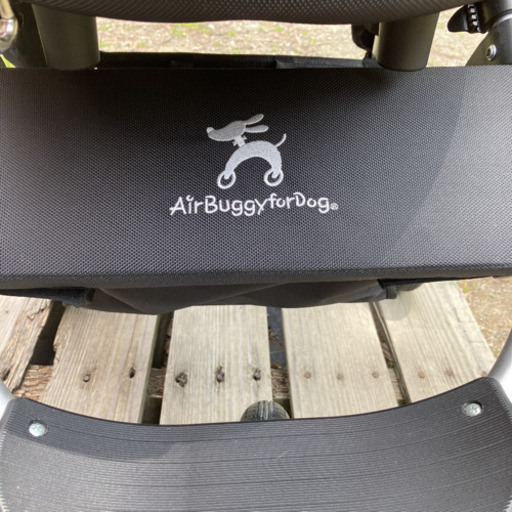 AIR BUGGY FOR DOG