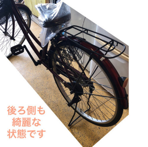ママチャリ 26インチ 自転車 ワインレッド色 no.201