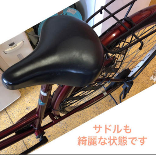 ママチャリ 26インチ 自転車 ワインレッド色 no.201
