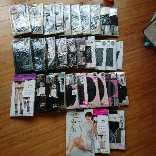新品❗ストッキング33枚セット‼️