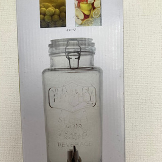 ドリンクサーバー 2.5リットル