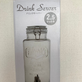 ドリンクサーバー 2.5リットルの画像