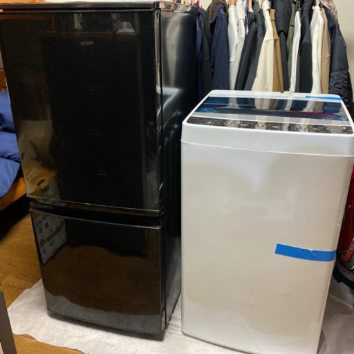 冷蔵庫　洗濯機　セット