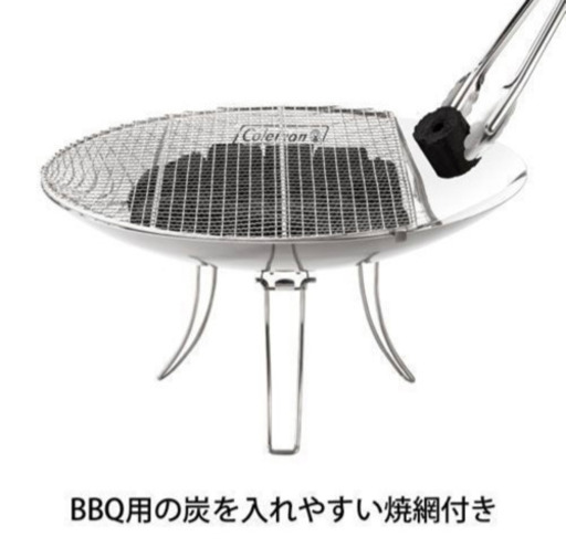 コールマン　ファイヤーディスク　焼肉台　焚火台