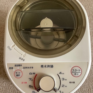 コンパクト精米器