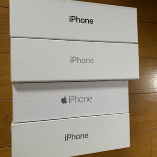 【最終お値下げ⭐︎今週1,000円➡︎900円】【希少？】『iPhone空箱のみ4個セット』の画像
