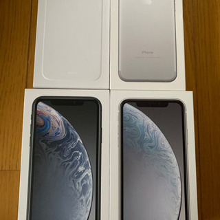 【最終お値下げ⭐︎今週1,000円➡︎900円】【希少？】『iPhone空箱のみ4個セット』の画像