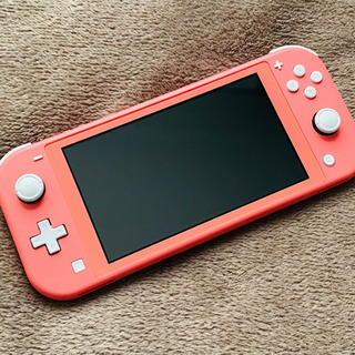 【無料】Nintendo Switch Lite コーラル