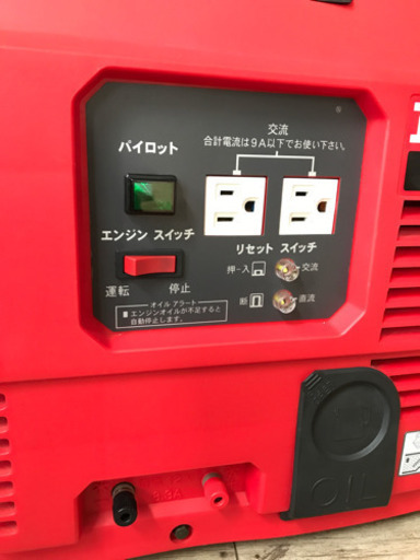 美品　HONDA 発電機　EM900F
