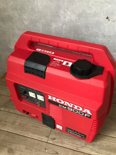 美品　HONDA 発電機　EM900F