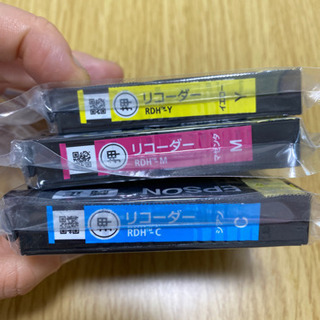 【新品未開封】EPSON純正インク:型リコーダー、3色セット