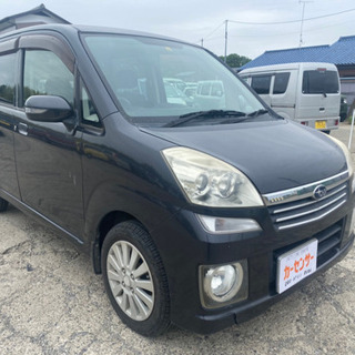 【支払い総額5.8万円】車検令和3年10月 ステラ CVT 純正アルミ お手頃価格 車検付き 乗って帰れる！の画像