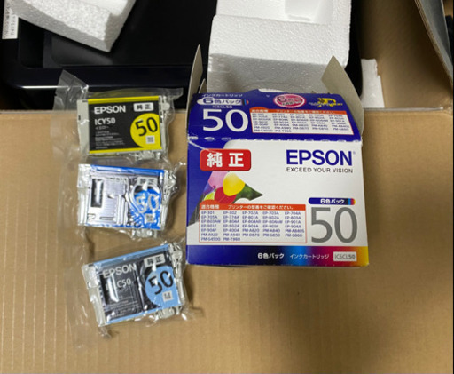 取引中 美品!!! プリンター