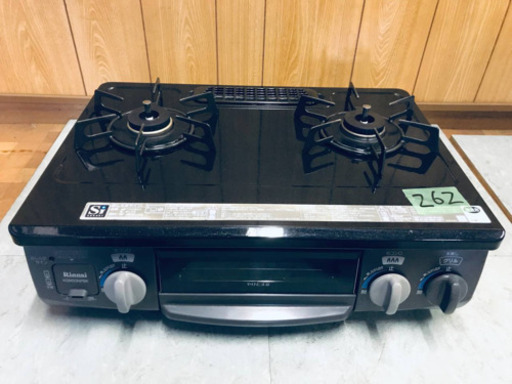 ET1718番⭐️ハイアール電気洗濯機⭐️の通販はau PAY マーケット 