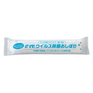 販売代行募集の画像