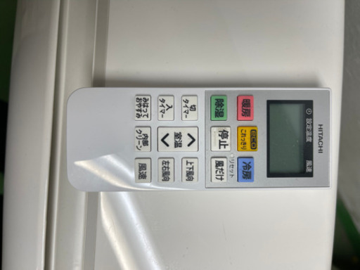 【工事無料】日立 白くまくん 2.8kwエアコン 10〜12畳用 2018年製