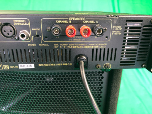 Yamaha PA パワーアンプ
