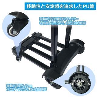 新品・未使用 キャリーカート 折りたたみ ハンドキャリー 可伸縮荷台 の画像