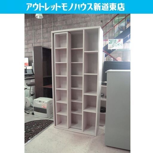 大型スライド式本棚 高さ180cm 木目調 ブックシェルフ 漫画 収納 書類 大きい 書棚 札幌市東区 新道東店