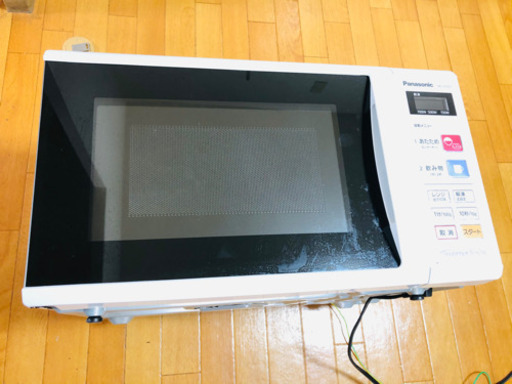 【西船橋】電子レンジ売ります‼︎【¥1,000】