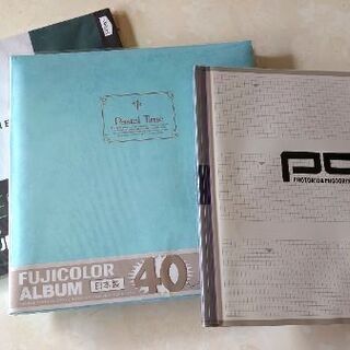 フエルアルバム、台紙、ポケットアルバム