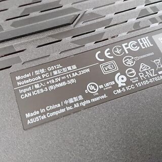 【愛品館江戸川店】ASUSゲーミングノートPC「G512L」ID：130-028759-007の画像