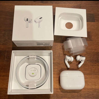 Airpods Pro 