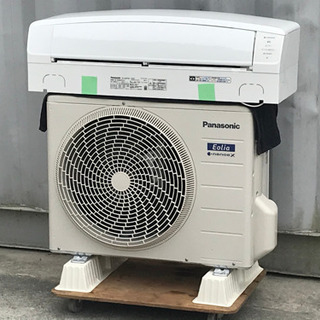 美品！パナソニック エアコン◇主に6畳2020年製◇お掃除機能◇エオリア/エコナビ/ナノイーX◇CS-229CEXJ◇JA-0236
