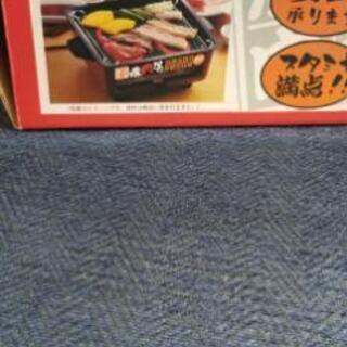 焼肉屋さんデラックスの画像