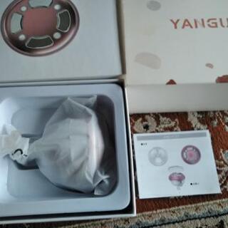 キャビテーション  美顔器 振動 マッサージ 複合高周波振動 E...