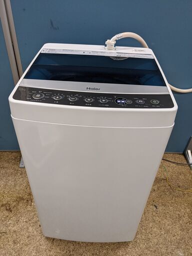 (売約済み)Haier ハイアール 全自動電気洗濯機 5.5kg 2017年製 JW-C55A ステンレス槽 風乾燥