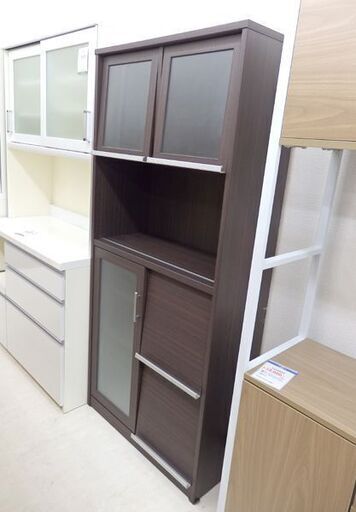千歳市/恵庭市 ユーアイ レンジボード ダークブラウン 食器棚 家具 ファニチャー
