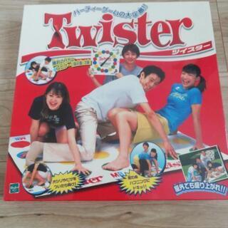ツイスター 新品未使用