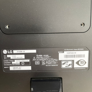 LG 4Kモニター 27インチ 27UD58-B ドュアルモニターに最適の画像