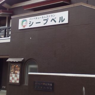 短期バイトも大歓迎
