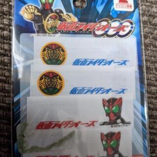 マイネ〜ム4枚💝