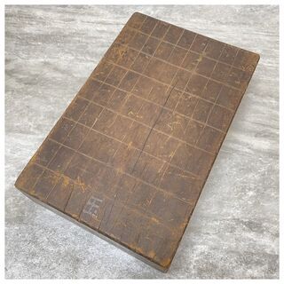 木台　古民具　将棋盤　花台　味わい　作業台　インテリア