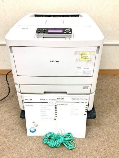 Ricoh　リコー　PS　C750 レーザープリンター　 A3カラープリンター　増設トレイ１個付き　店舗　オフィス