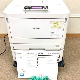 Ricoh　リコー　PS　C750 レーザープリンター　 A3カ...
