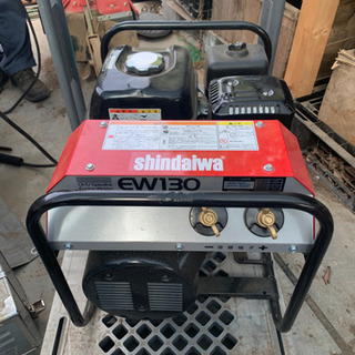 エンジン溶接機ew130 シンダイワ shindiwa 新品