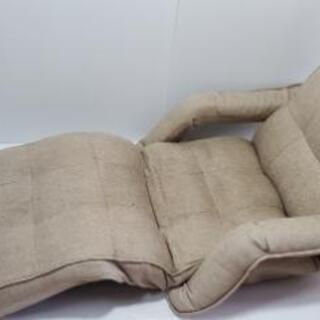 1人掛け座椅子(アイボリー) 低反発 アーム付 リクライニング ...