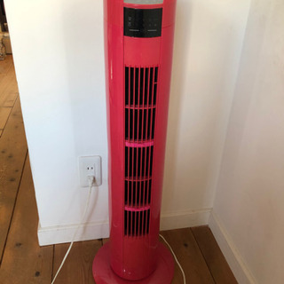 Francfranc フランフラン　扇風機